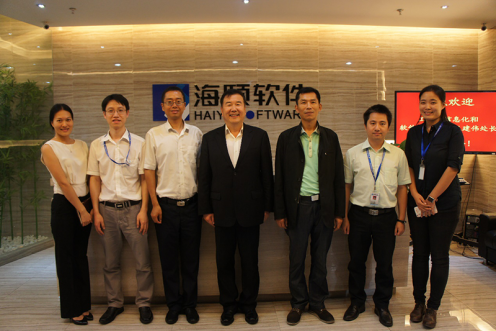 工信部向导莅临广州尊龙Z6官方网站指导两化融合事情