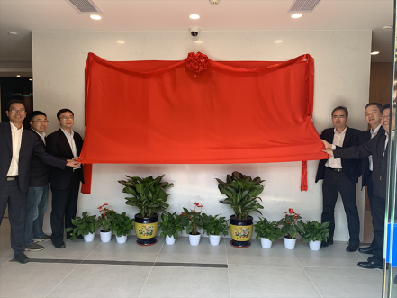 智能营业厅建设取得突破希望，，南网第一无人自助营业厅揭牌