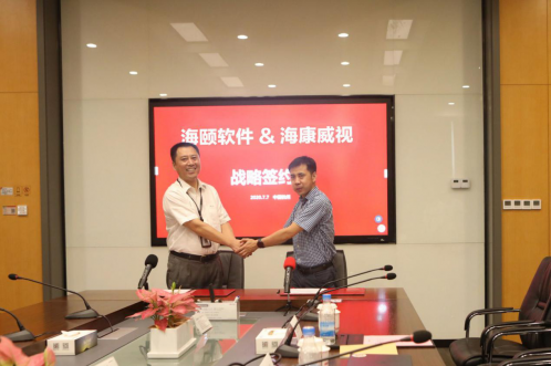 ？？底鹆鶽6官方网站同舟共济扬帆起航