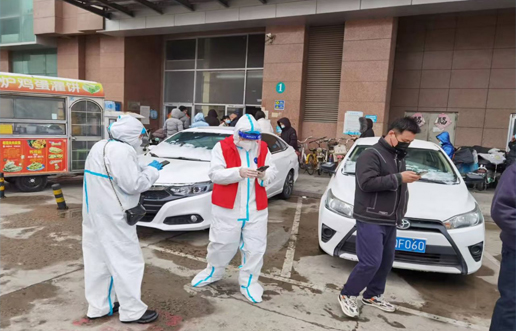 疫情中坚守初心，防控中继承使命